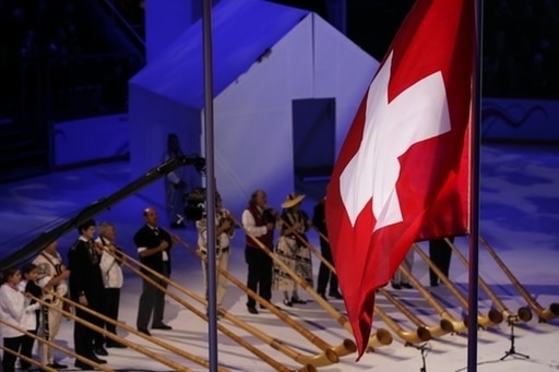 Rechtliche Lage Sportwetten Schweiz