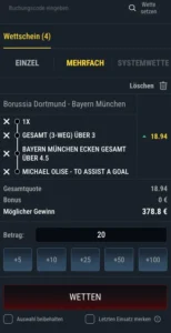 Glorion Konfigurator